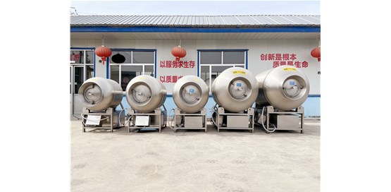 滾揉機產(chǎn)品優(yōu)勢