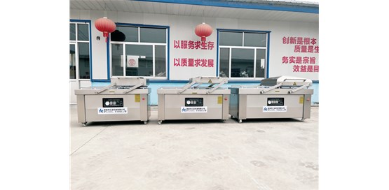 真空包裝機設(shè)備優(yōu)勢特點